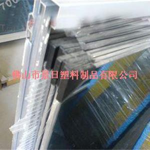 玻璃護角展示，塑膠護角應用，塑料護角圖示