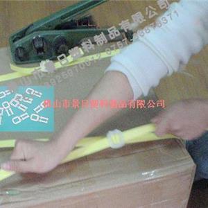 方便扣，塑料打包扣，拉緊扣，打包示圖
