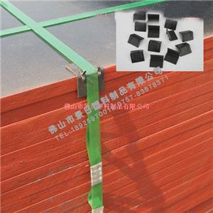 木業(yè)護(hù)角，塑膠護(hù)角，L形護(hù)角打包圖