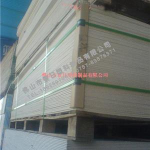 塑料護(hù)角，中纖板護(hù)角，密度板護(hù)角應(yīng)用圖示