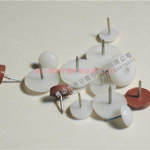腳釘，膠釘，塑料釘，膠釘扣